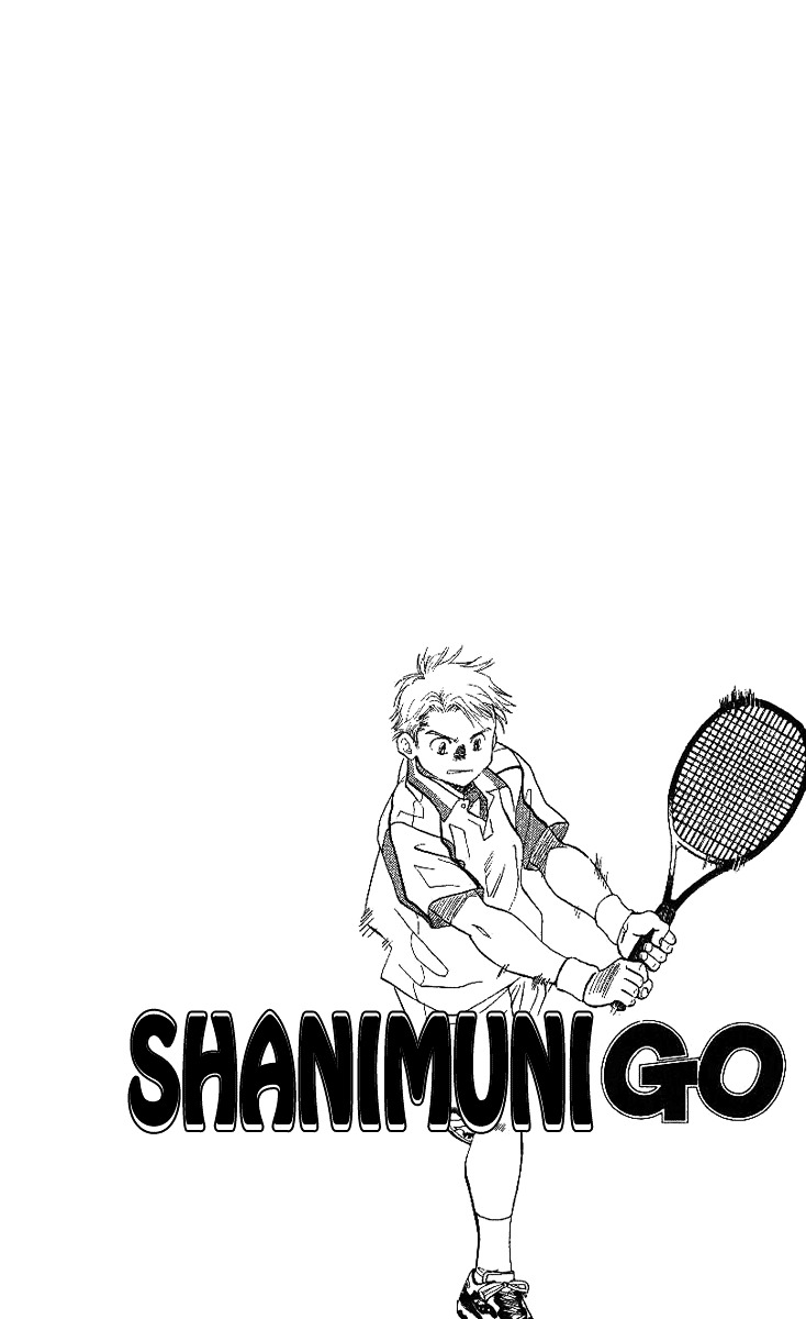Shanimuni Go Chapter 44 page 2 - 