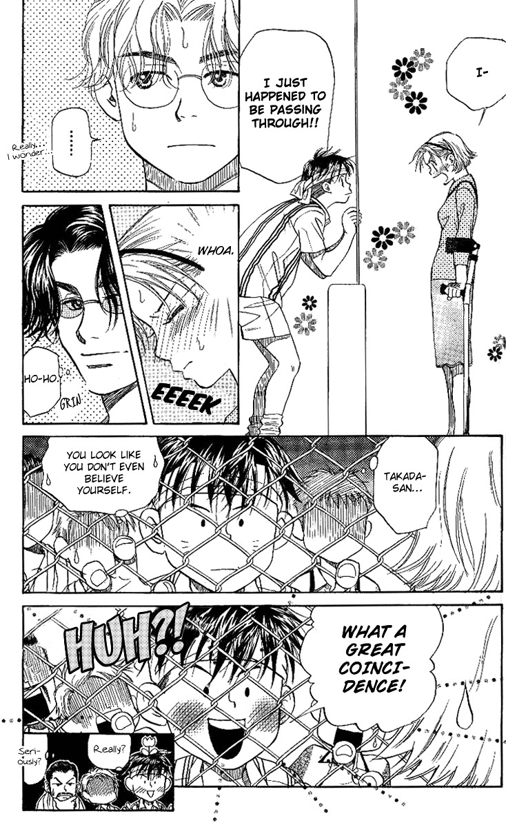 Shanimuni Go Chapter 44 page 11 - 