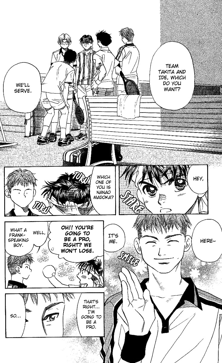 Shanimuni Go Chapter 44 page 18 - 