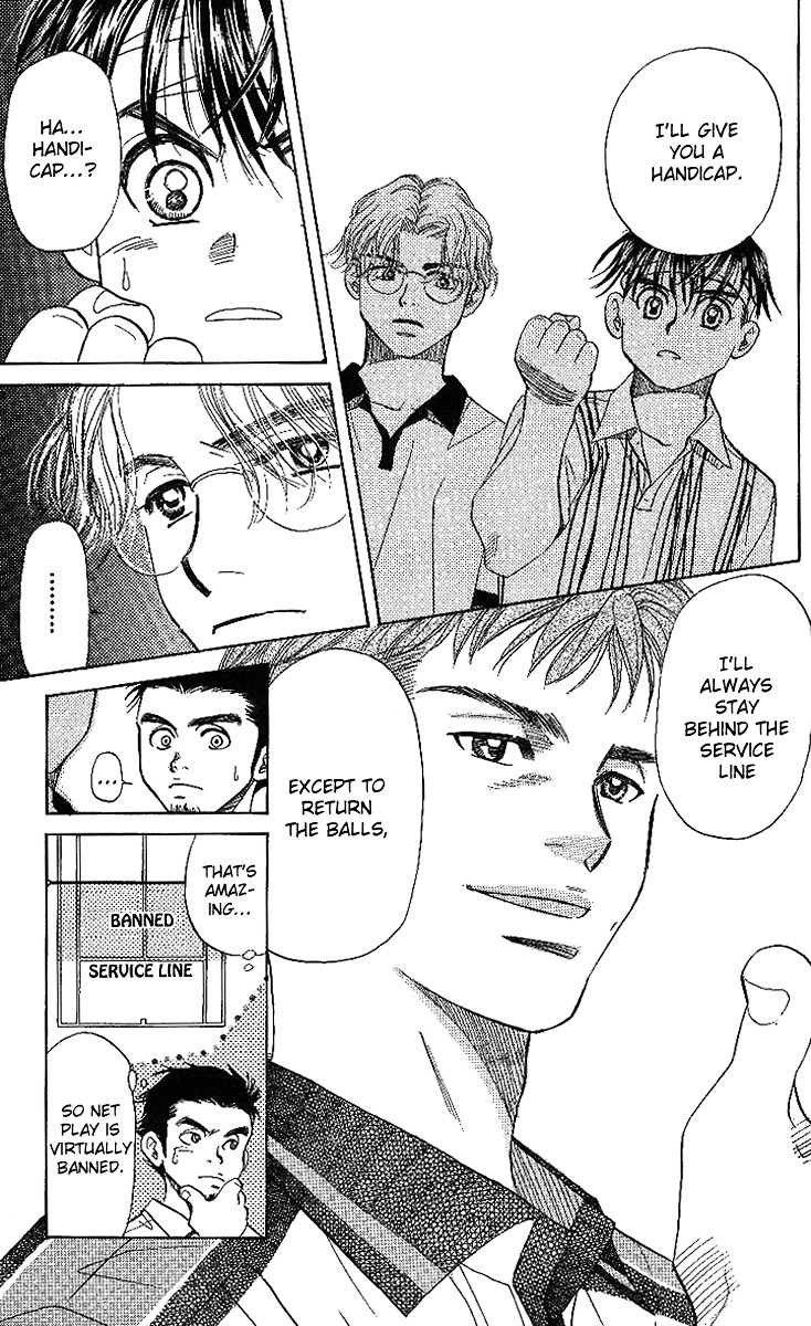 Shanimuni Go Chapter 44 page 19 - 