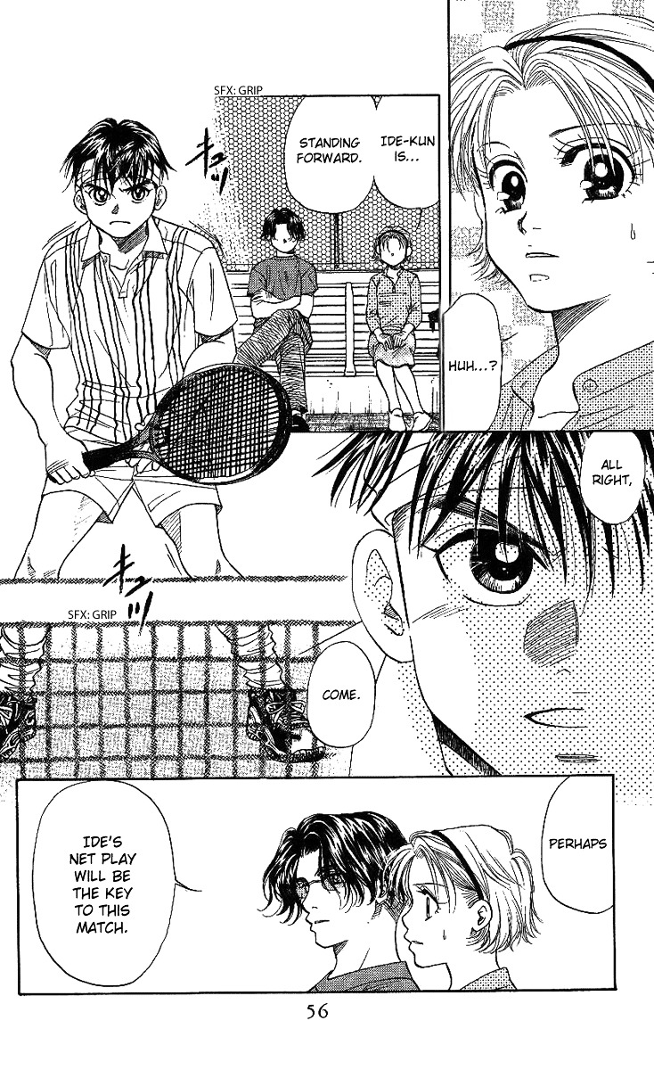 Shanimuni Go Chapter 44 page 22 - 
