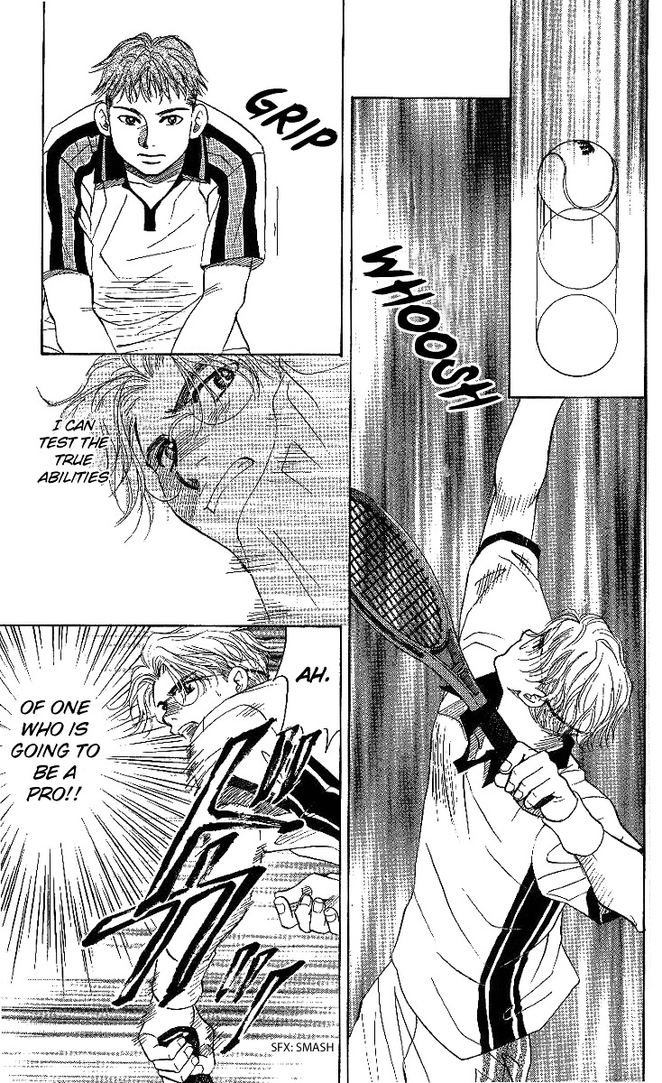 Shanimuni Go Chapter 44 page 23 - 