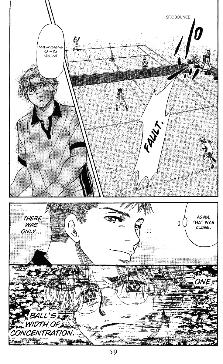 Shanimuni Go Chapter 44 page 25 - 