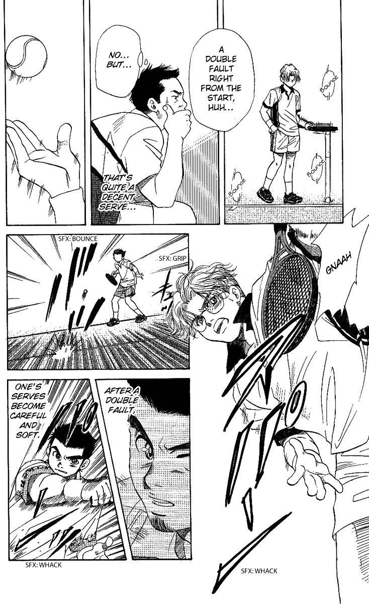 Shanimuni Go Chapter 44 page 26 - 