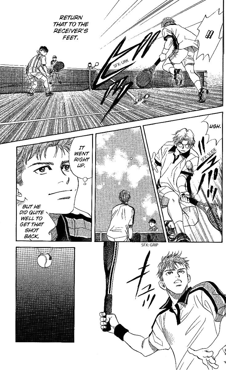 Shanimuni Go Chapter 44 page 27 - 