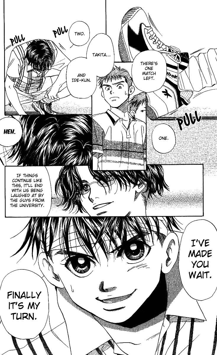 Shanimuni Go Chapter 44 page 8 - 