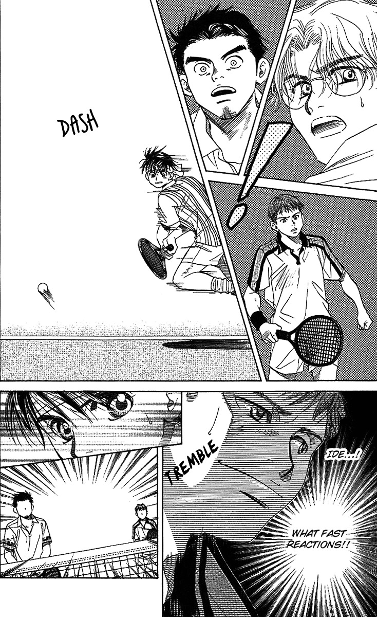 Shanimuni Go Chapter 45 page 14 - 