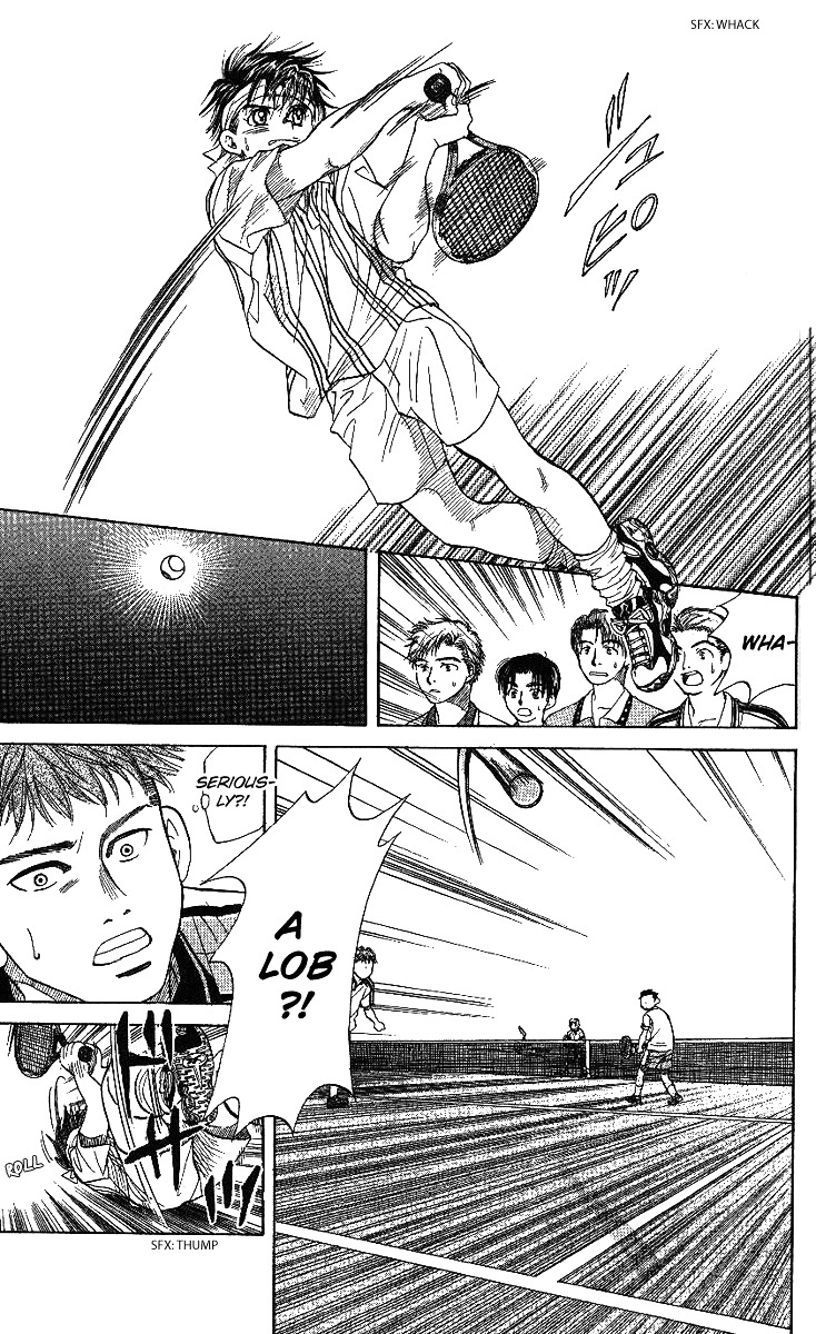 Shanimuni Go Chapter 45 page 15 - 