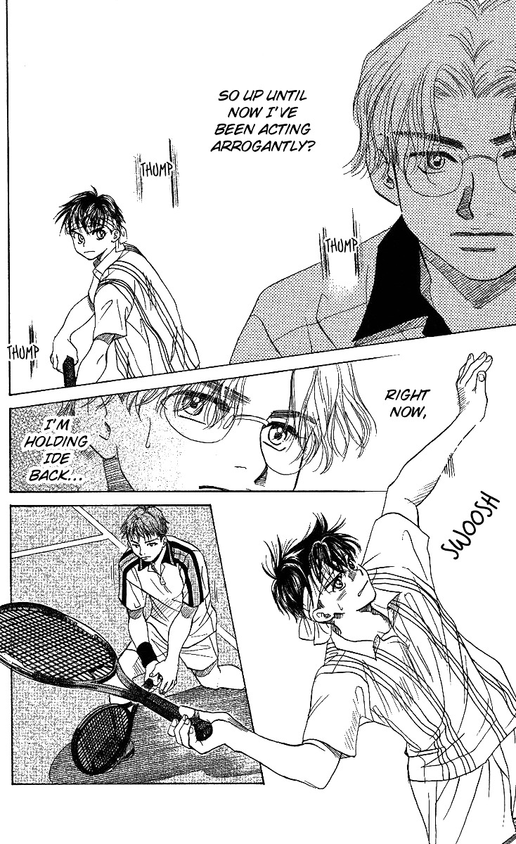 Shanimuni Go Chapter 45 page 18 - 