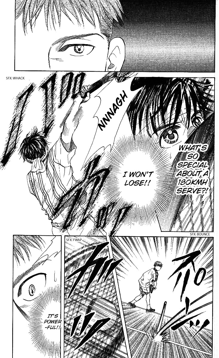 Shanimuni Go Chapter 45 page 19 - 
