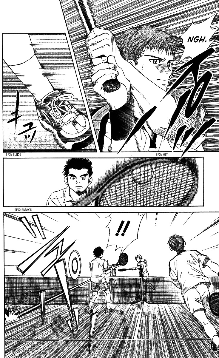 Shanimuni Go Chapter 45 page 20 - 