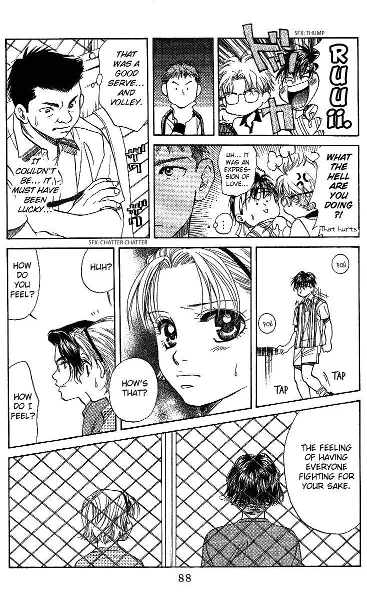 Shanimuni Go Chapter 45 page 22 - 
