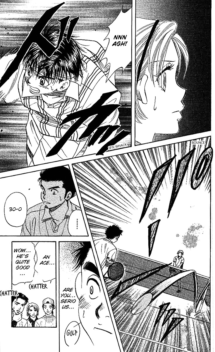Shanimuni Go Chapter 45 page 23 - 