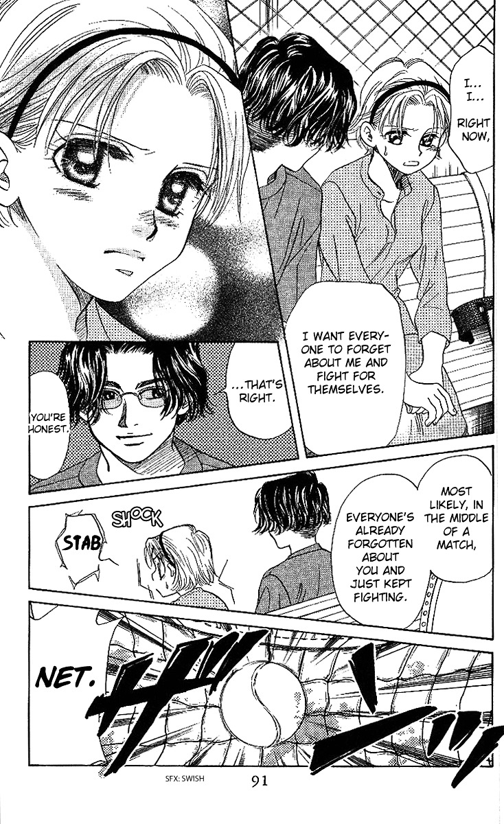 Shanimuni Go Chapter 45 page 25 - 