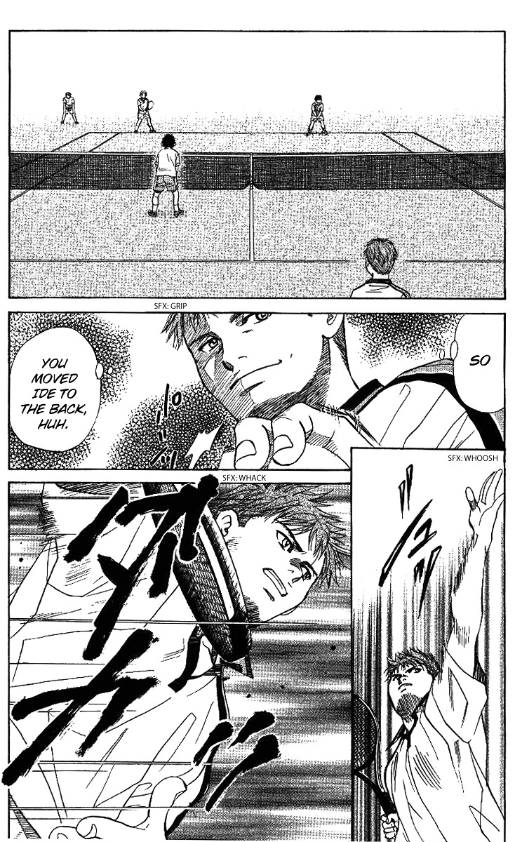 Shanimuni Go Chapter 45 page 4 - 