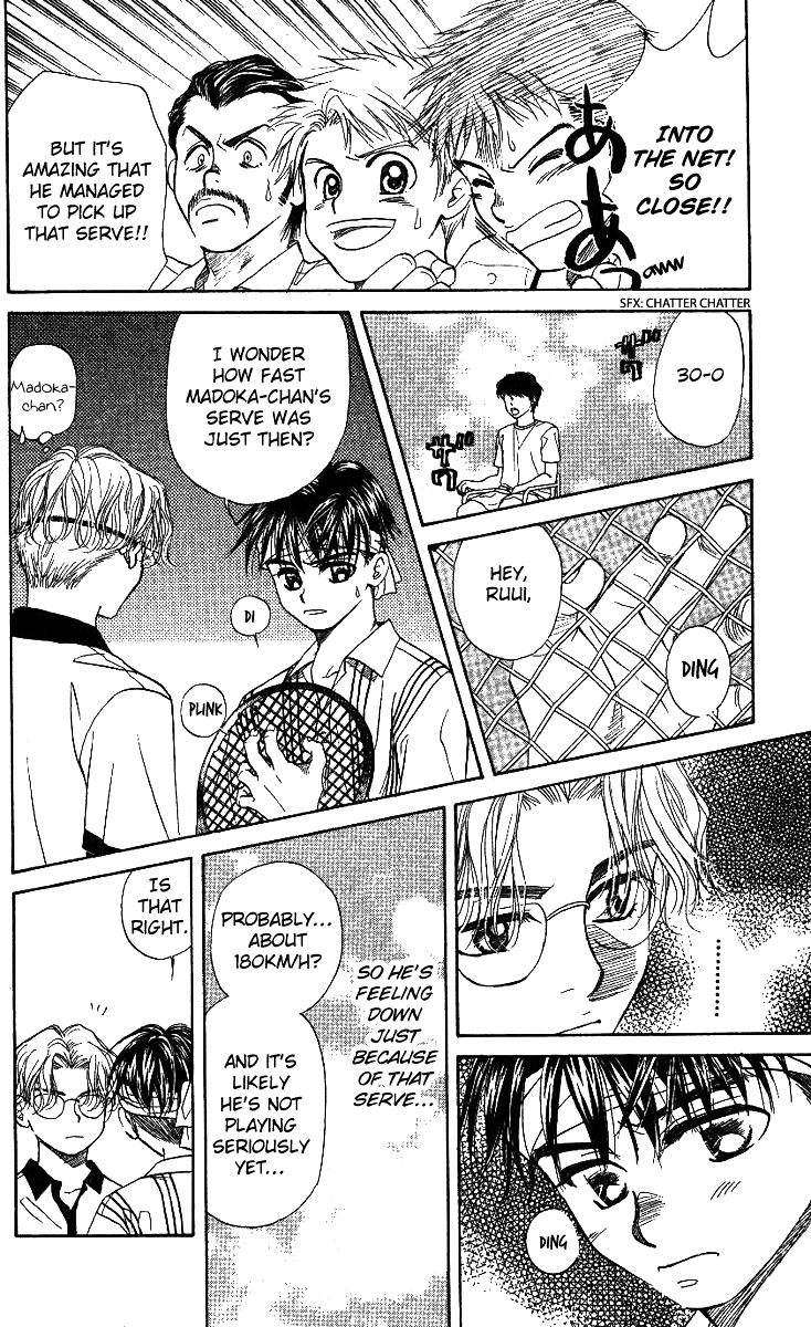 Shanimuni Go Chapter 45 page 8 - 