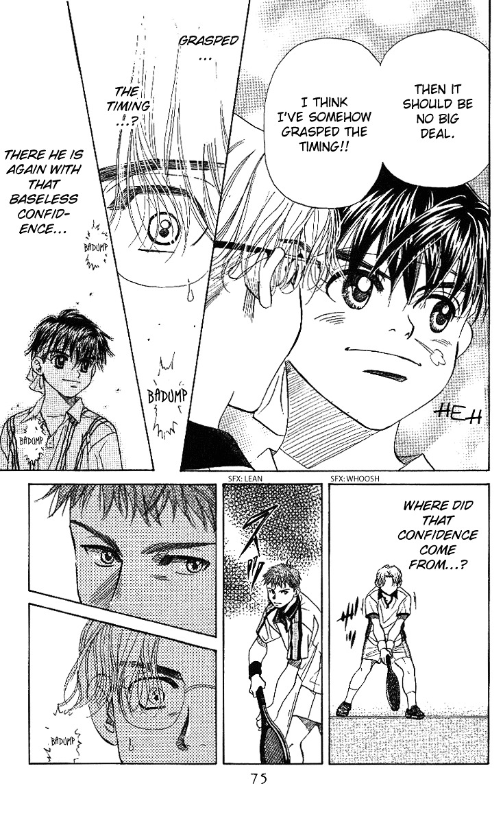 Shanimuni Go Chapter 45 page 9 - 