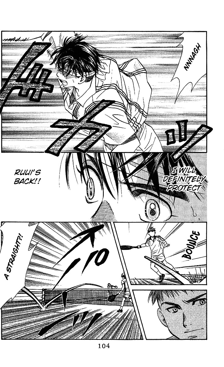 Shanimuni Go Chapter 46 page 11 - 