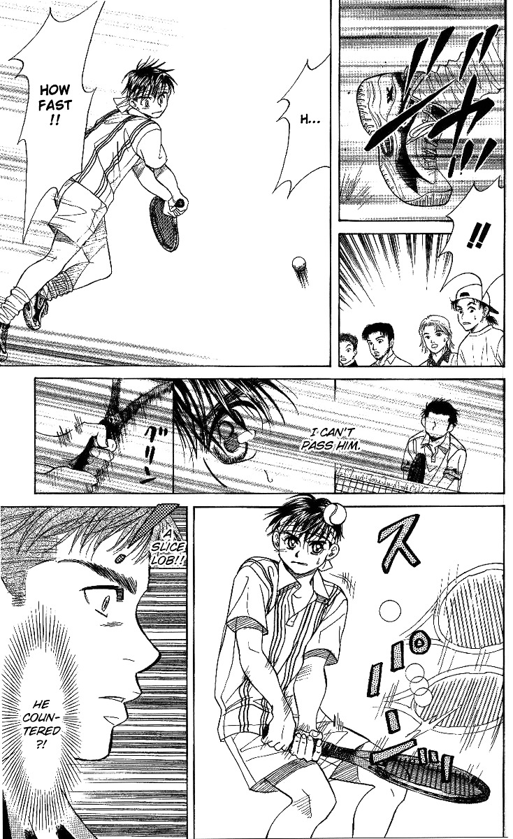 Shanimuni Go Chapter 46 page 12 - 