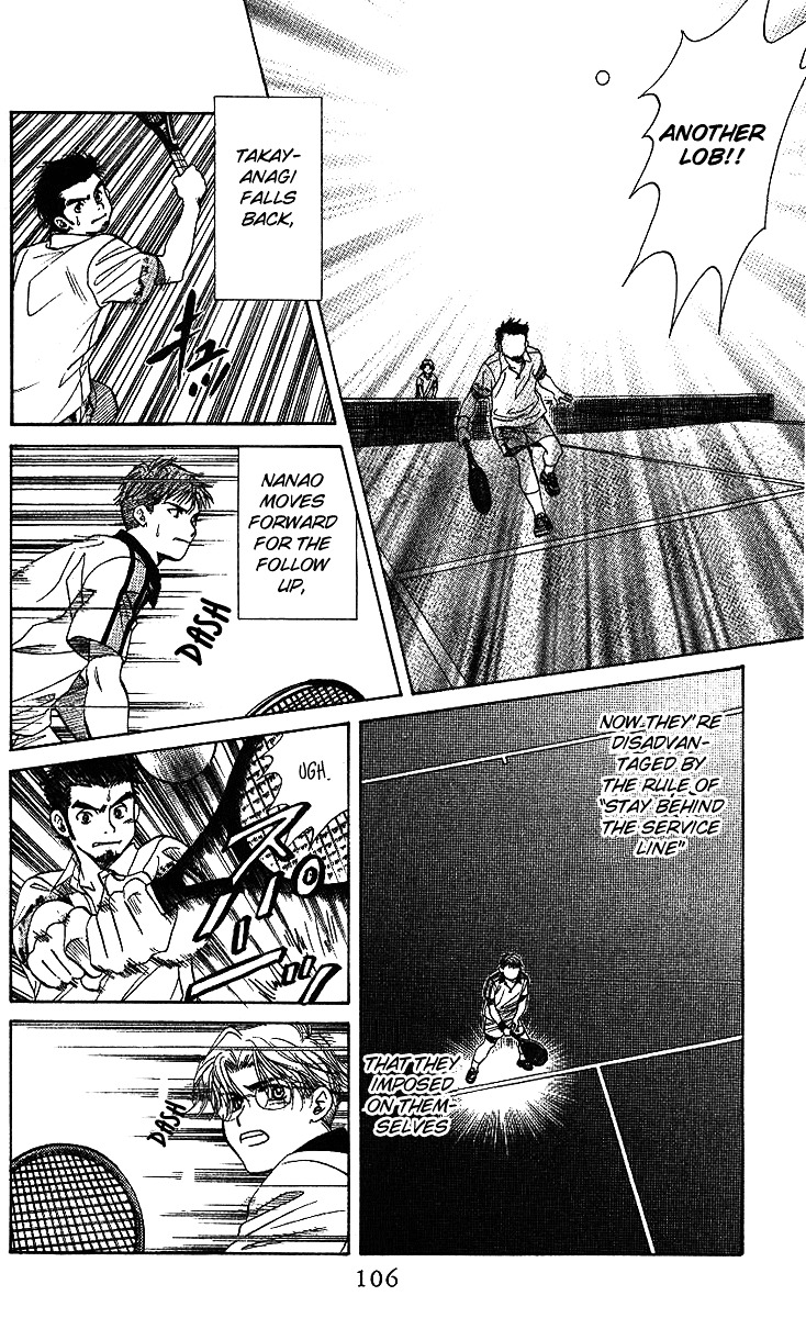 Shanimuni Go Chapter 46 page 13 - 