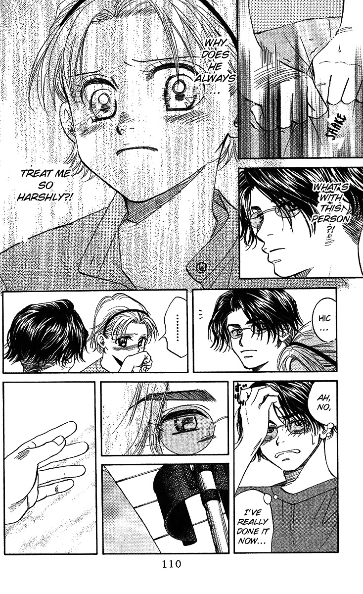 Shanimuni Go Chapter 46 page 17 - 