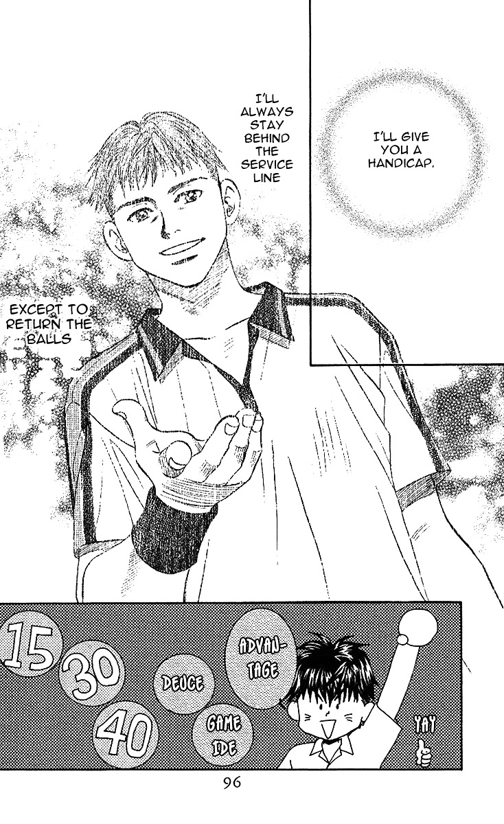 Shanimuni Go Chapter 46 page 3 - 