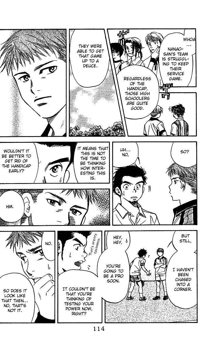 Shanimuni Go Chapter 46 page 21 - 