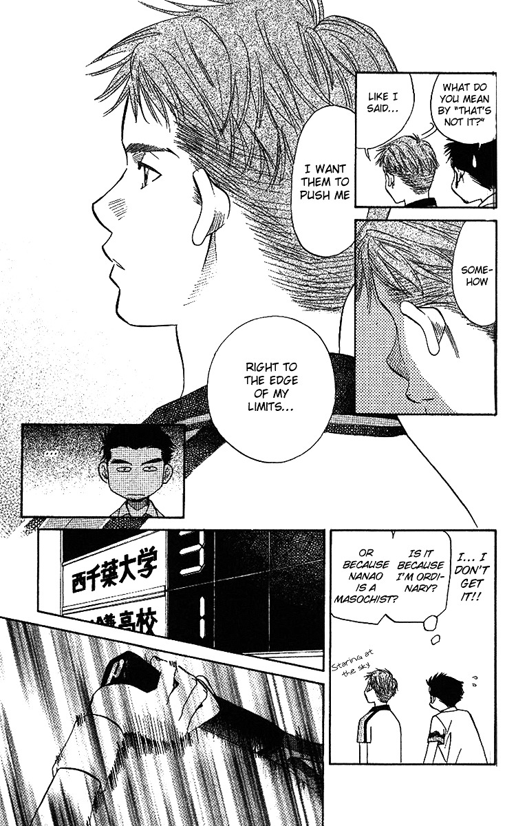 Shanimuni Go Chapter 46 page 22 - 