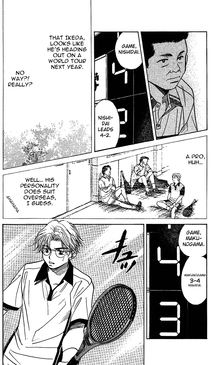 Shanimuni Go Chapter 46 page 29 - 