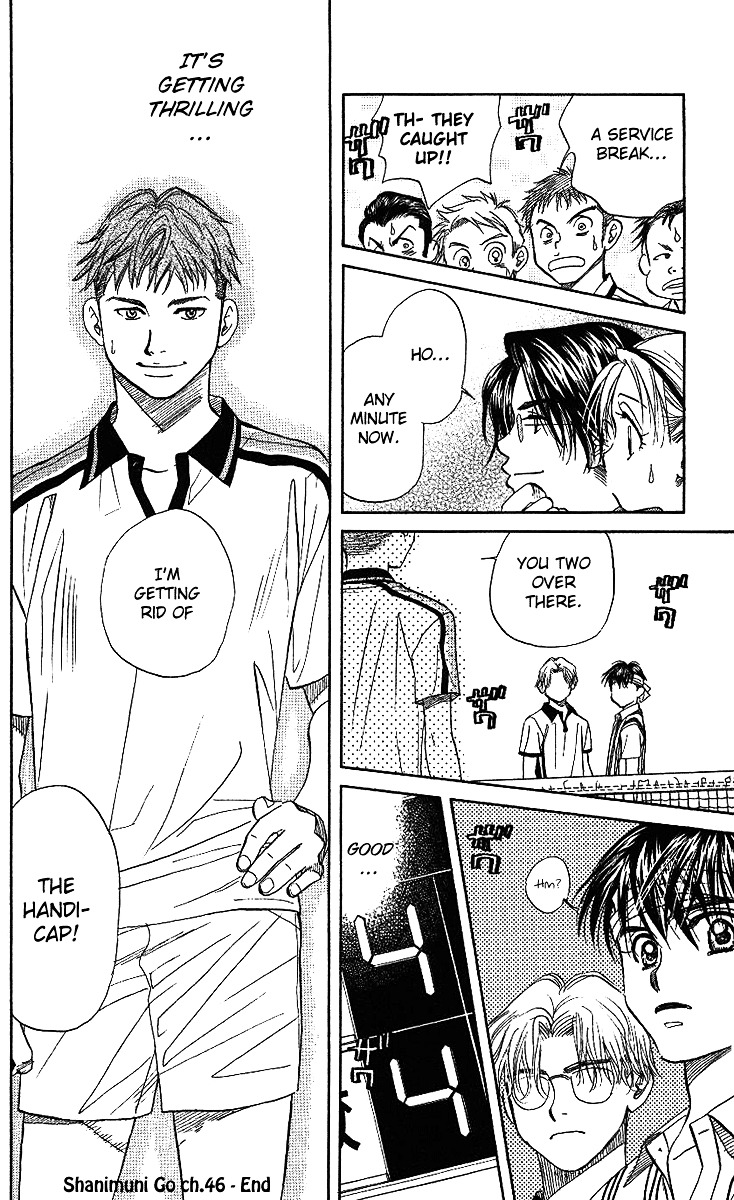Shanimuni Go Chapter 46 page 31 - 