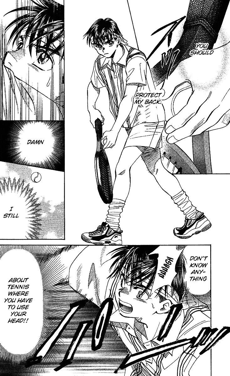 Shanimuni Go Chapter 46 page 5 - 