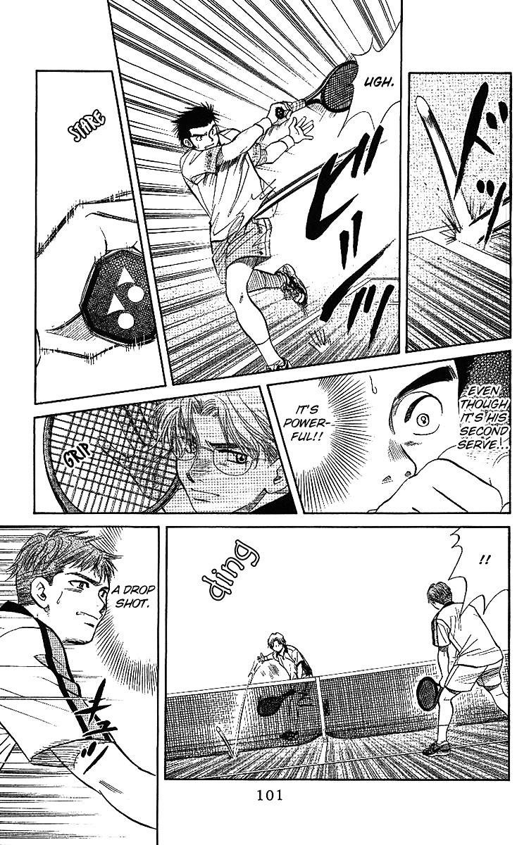 Shanimuni Go Chapter 46 page 8 - 