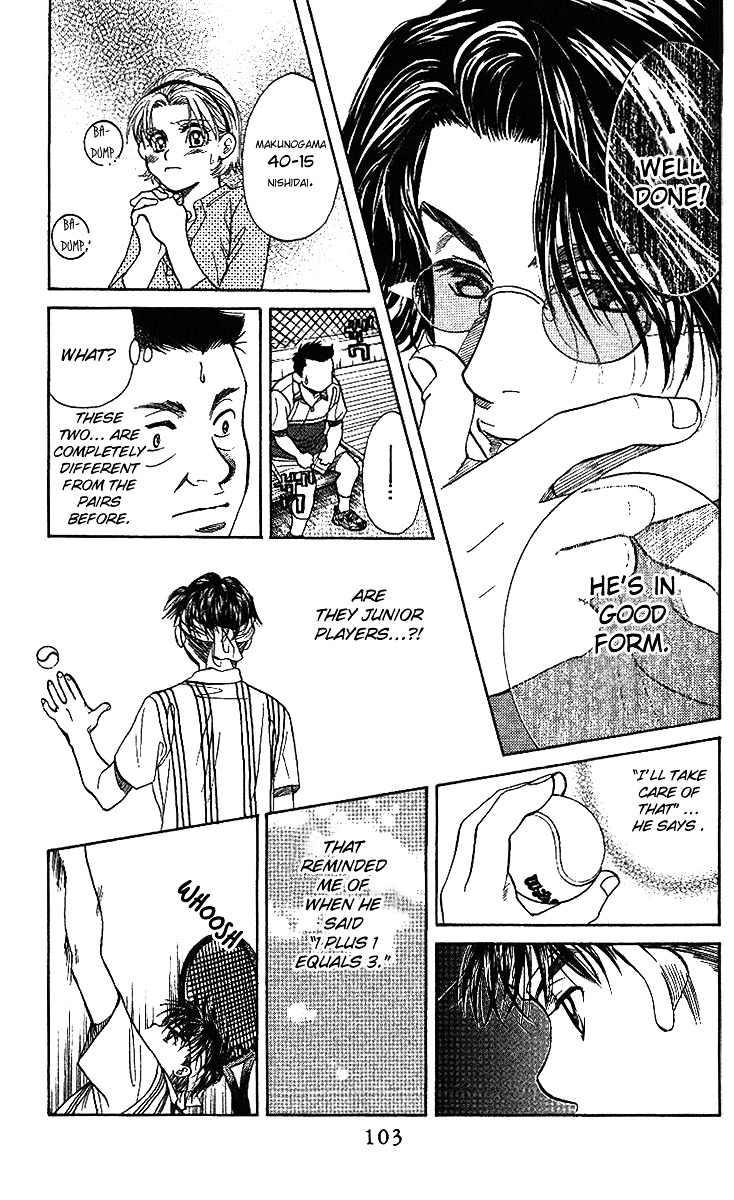 Shanimuni Go Chapter 46 page 10 - 