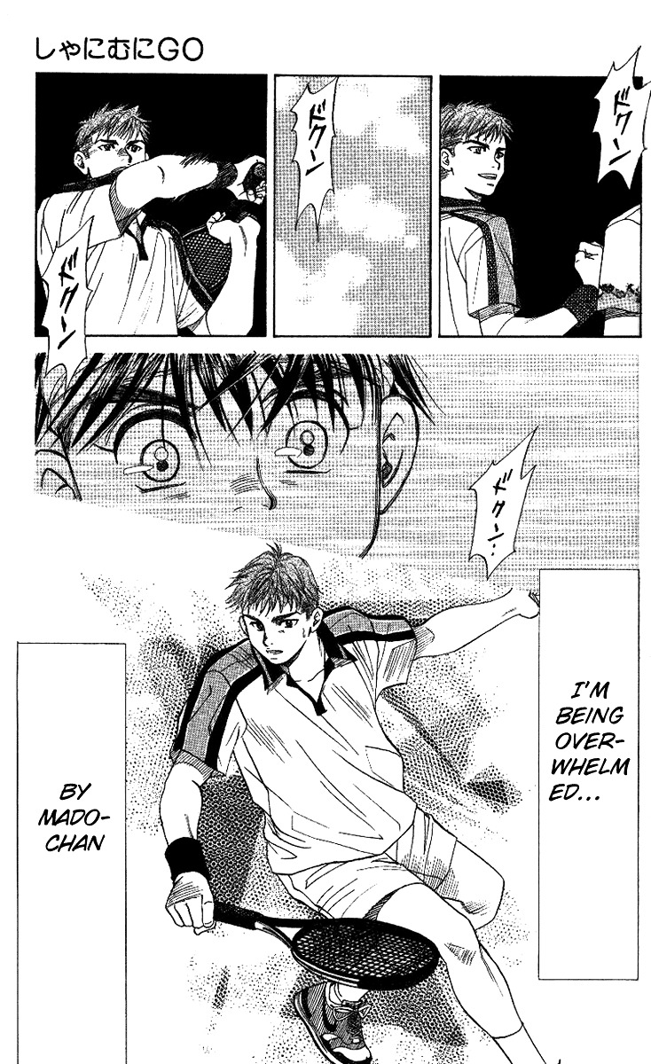 Shanimuni Go Chapter 47 page 11 - 