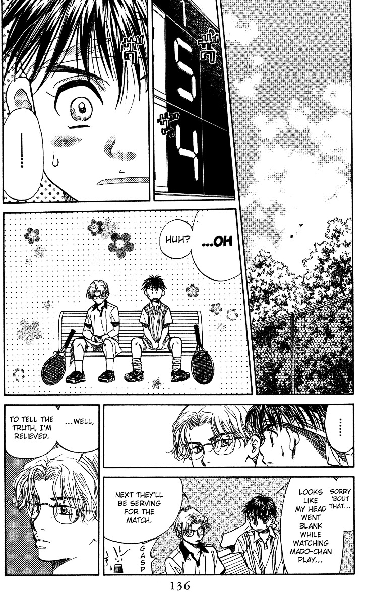 Shanimuni Go Chapter 47 page 12 - 