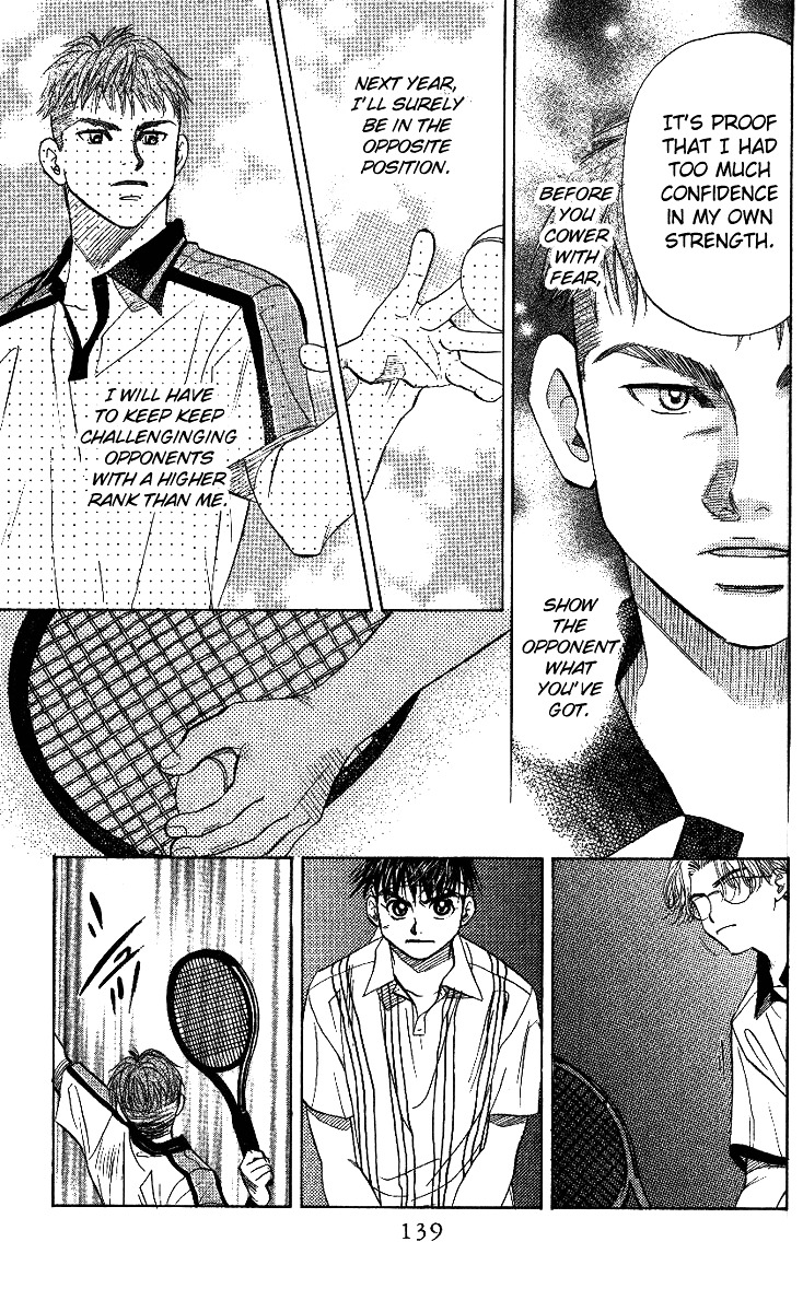 Shanimuni Go Chapter 47 page 15 - 