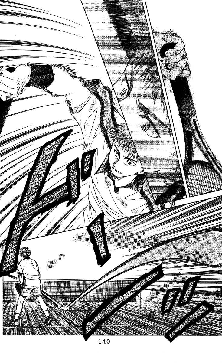 Shanimuni Go Chapter 47 page 16 - 