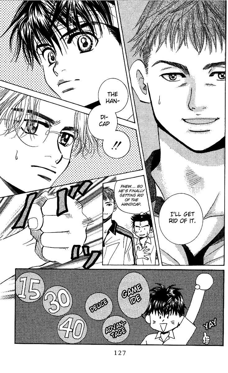 Shanimuni Go Chapter 47 page 3 - 