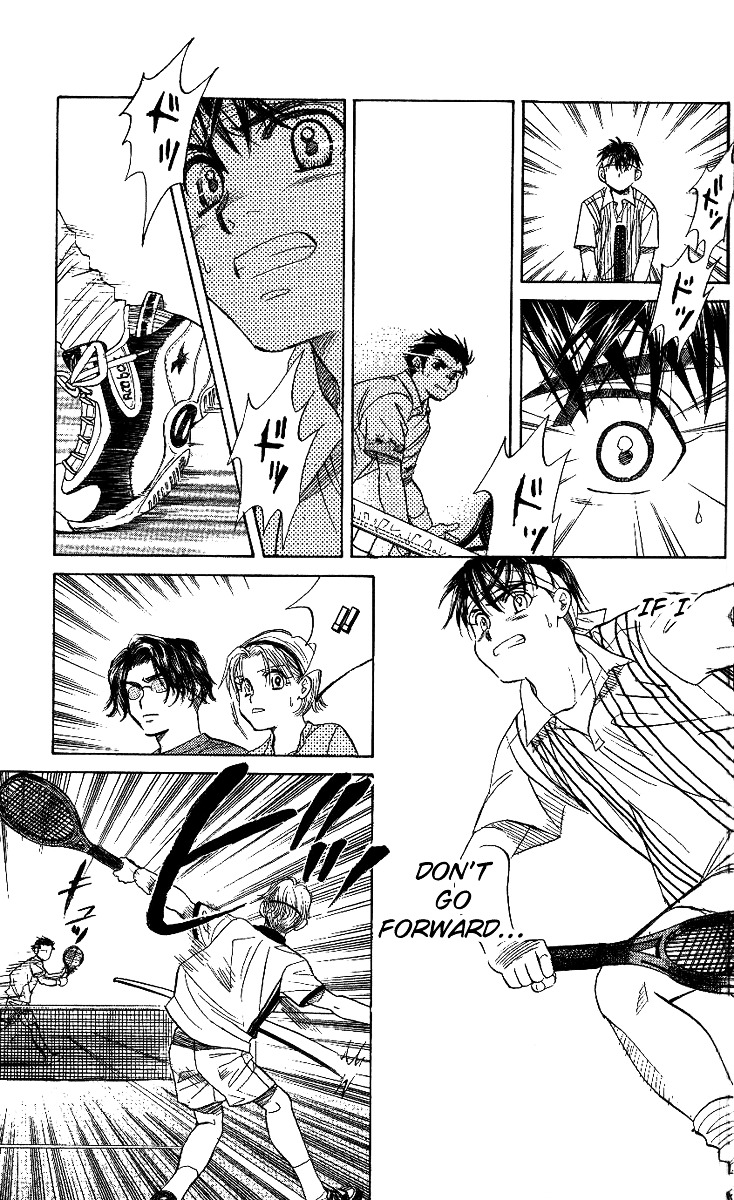 Shanimuni Go Chapter 47 page 21 - 