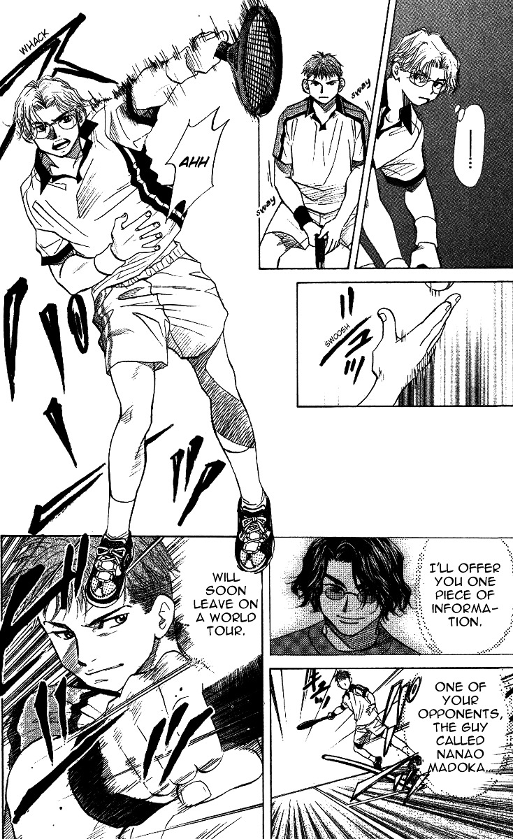 Shanimuni Go Chapter 47 page 6 - 