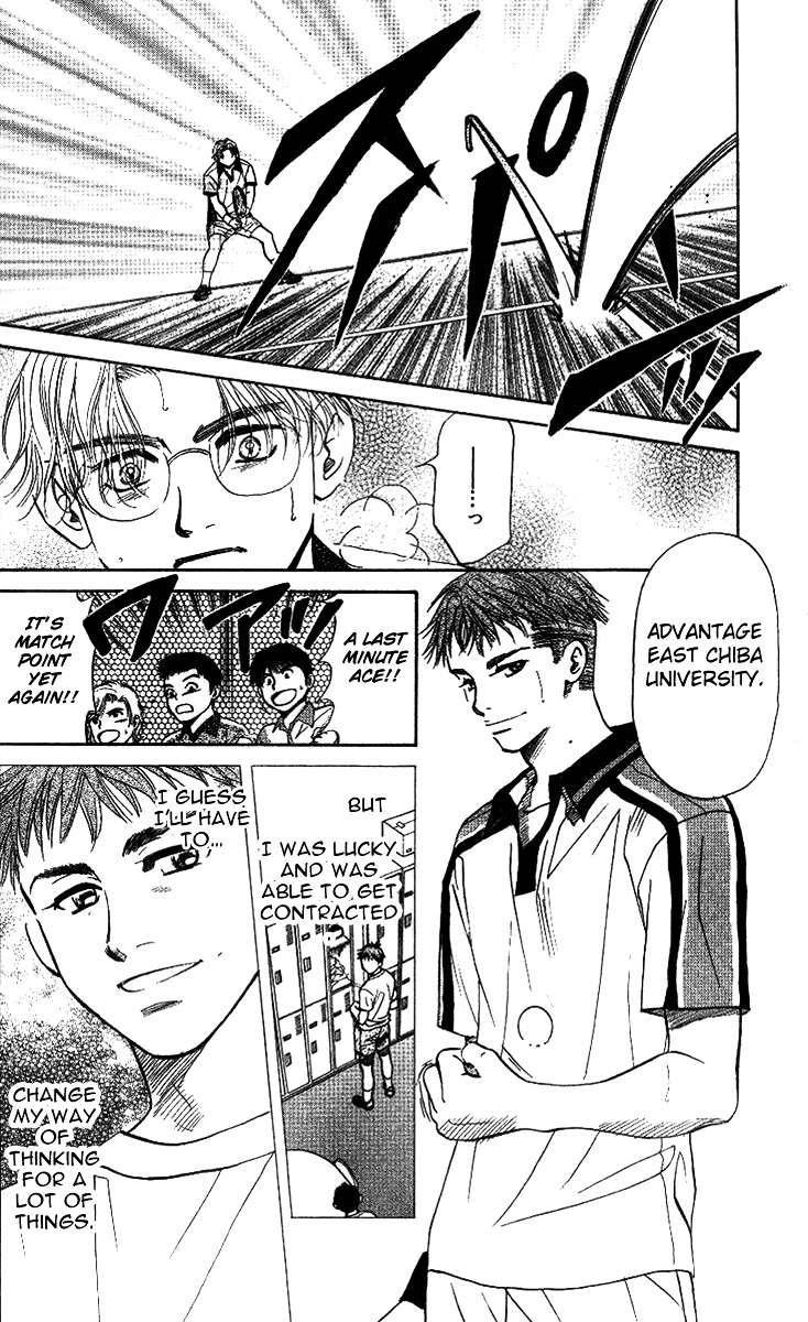 Shanimuni Go Chapter 48 page 11 - 