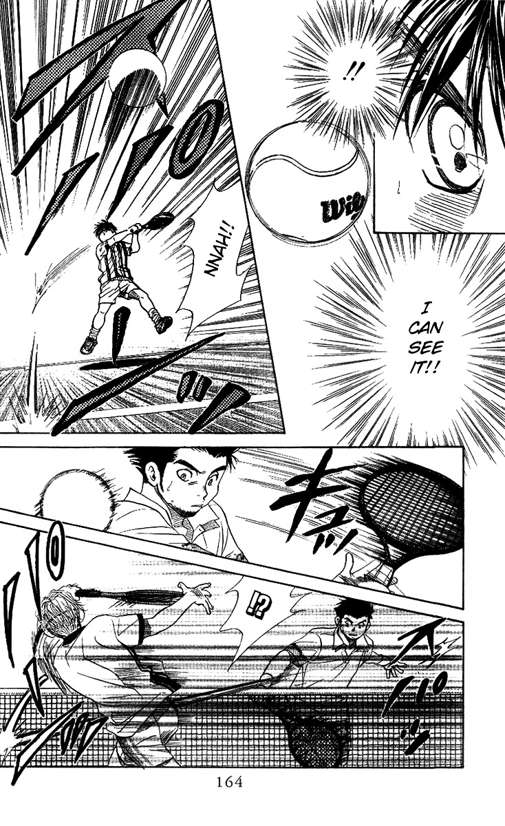 Shanimuni Go Chapter 48 page 13 - 