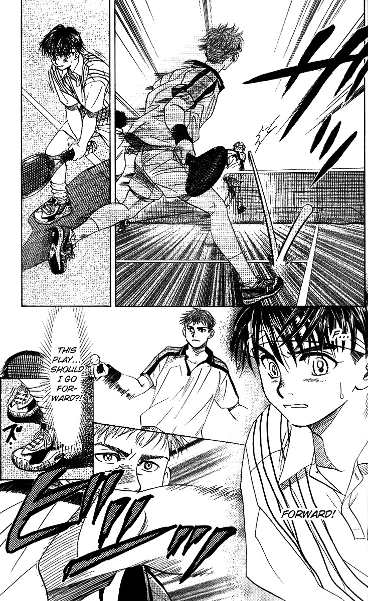 Shanimuni Go Chapter 48 page 14 - 