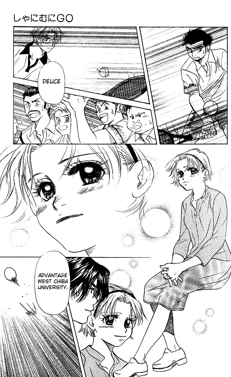 Shanimuni Go Chapter 48 page 18 - 