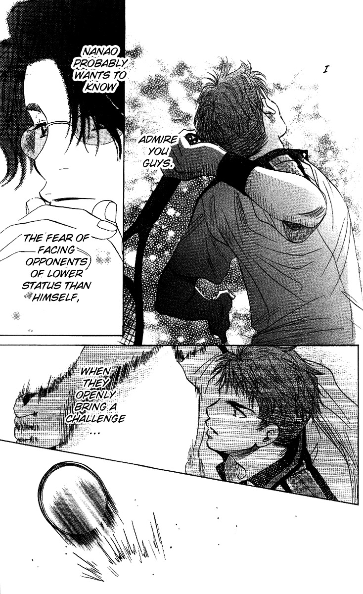 Shanimuni Go Chapter 48 page 20 - 