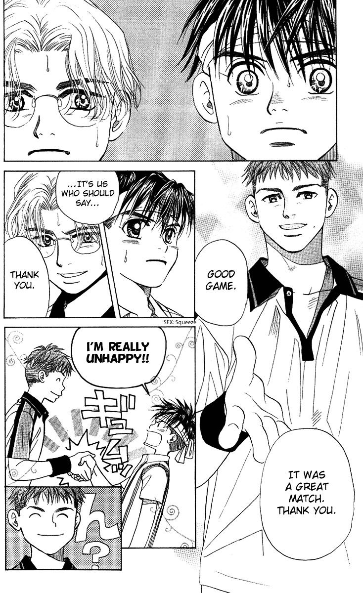 Shanimuni Go Chapter 48 page 22 - 