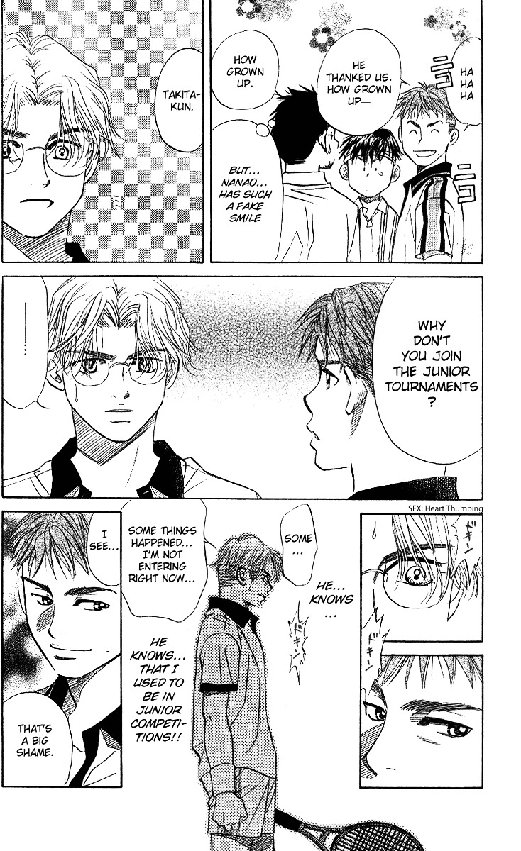 Shanimuni Go Chapter 48 page 24 - 