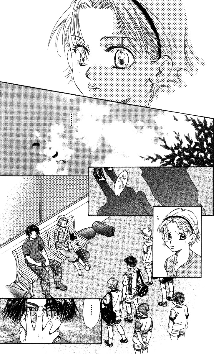 Shanimuni Go Chapter 48 page 27 - 