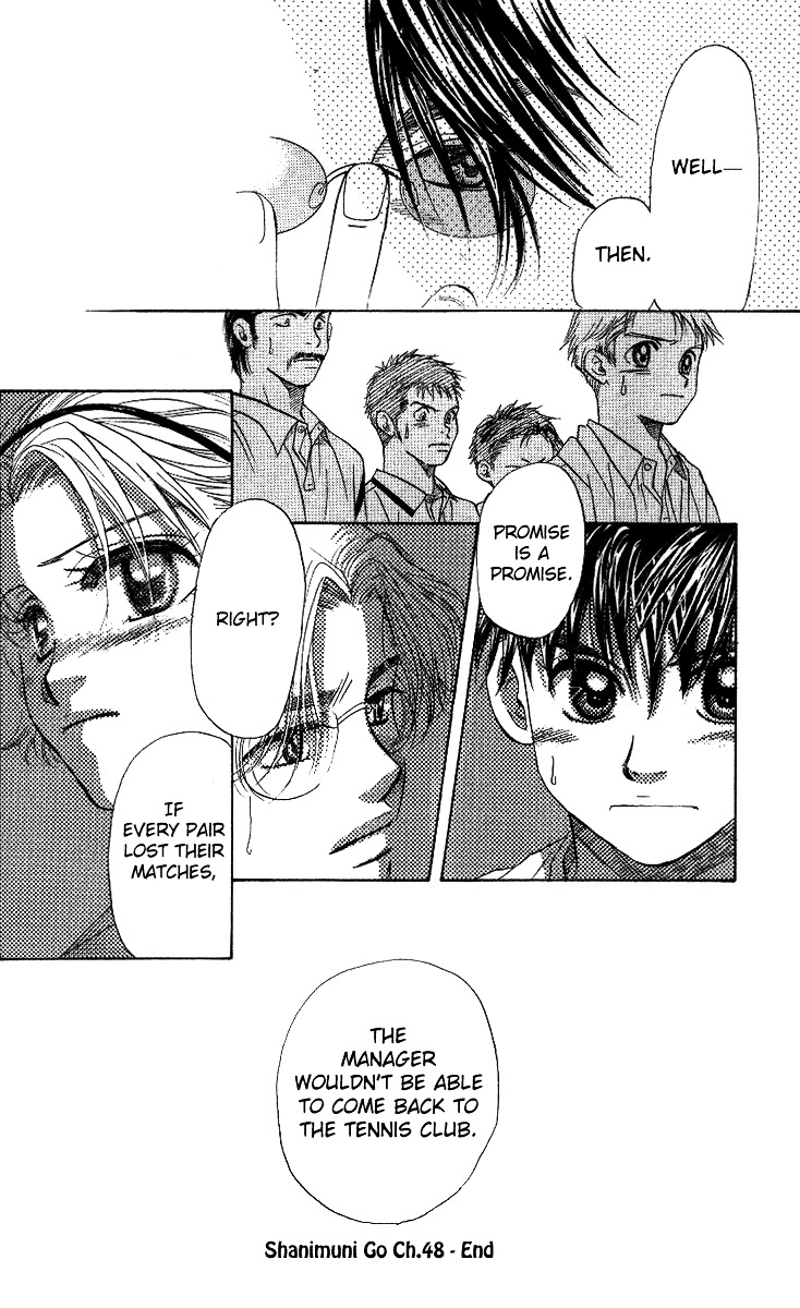 Shanimuni Go Chapter 48 page 28 - 