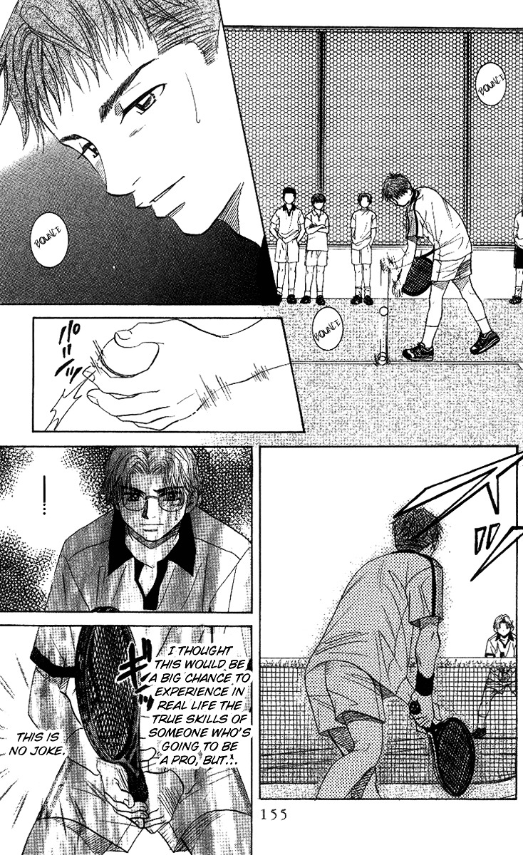 Shanimuni Go Chapter 48 page 4 - 